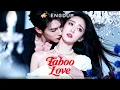 Lagu [ENGDUB]🔥Her Husband Cheated on Her...So She Enters a Dangerous TABOO Affair with His Powerful Uncle