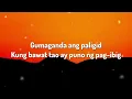 Pag-ibig - Sponge Cola (Lyrics)
