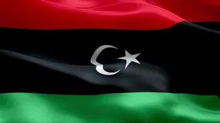 النشيد الوطني الليبي يابلادي موسيقى Libyan National Anthem Music  النشيد الوطني الليبي يابلادي موسيقى Libyan National Anthem Music
