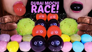 ASMR RACE! DUBAI MOCHI JELLY, BIG BOBA BALLS, RAINBOW MOCHI ICE CREAM 먹방