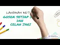 Download Lagu 7 Langkah Mencuci Tangan Yang Betul