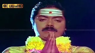  udakkachatham song ilayaraja mano thanga manasukkaran 