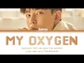 Lagu Supanut - MY OXYGEN (OST. MY OXYGEN The Series) Lyrics THAI/ROM/ENG