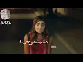 من تغيب سيف نبيل حياة ومراد