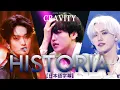 Download Lagu 【日本語字幕】 HISTORIA - CRAVITY