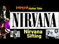Sifting - Nirvana - Guitar + Bass TABS Lesson