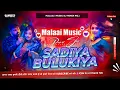 Download Lagu Dj Malaai Music √√ Malaai Music Jhan Jhan Bass Hard Bass Toing Mix 🎶 #Sadiya Bulukiya Dhani Dj Songs