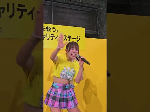 通信制高校の日常#通信制高校 #ライブ #夢を叶える#かわいい女子高生