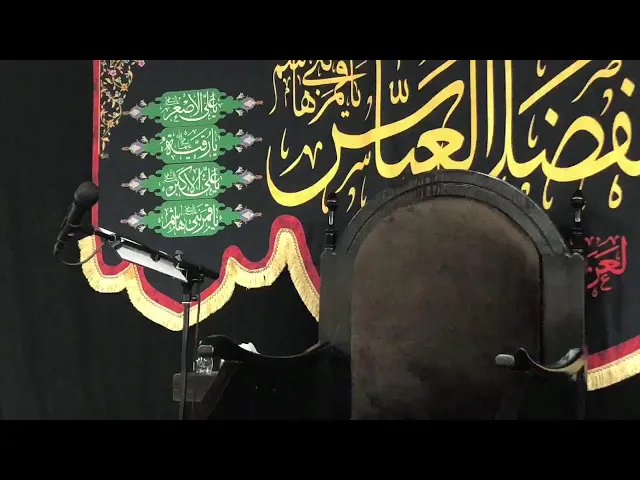 ⁣بث مباشر شهادة السيدة الزهراء ليلة ١٤ جمادى // ملا عبد الحي ال قمبر