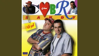                         دندنها