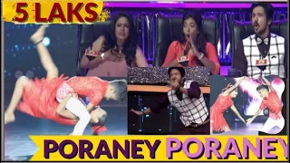 Download Poraney poraney | tanisha tany  #ghibran #poraneyporaney #contemporary #dancevsdance #duetdance MP3