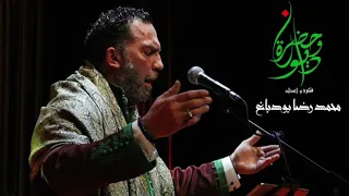                بن عيسى سيدي  أهل المحبة                        دندنها
