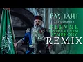 Lagu CVRTOON - Plevne Remix (Instrumental Symphony)