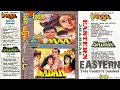 Lagu SADAK (Complete) | SPECIAL JHANKAR | EAGLE STEREO 