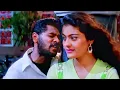 Lagu Chanda Re Chanda Re | Kajol, Prabhu Deva | AR Rahman | Hariharan, Sadhana Sargam | Romantic Song