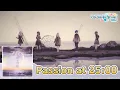 Download Lagu HATSUNE MIKU: COLORFUL STAGE! – Passion at 25:00 by Iori Kanzaki 3DMV - Nightcord at 25:00