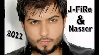 جي فاير جديد انتي روحي 