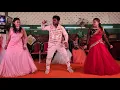 Download Lagu Choopultho Gucchi Gucchi - DANCE MADHAV EVENTS NELLORE 9000068906 ❤️