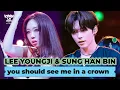 Download Lagu [4K] KCON LA 2025 이영지\u0026성한빈 - you should see me in a crown (원곡:Billie Eilish) | Mnet 250825 방송 PREVIEW