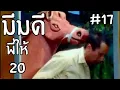 Download Lagu \