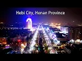 Aerial China：Hebi City, Henan Province河南省鶴壁市