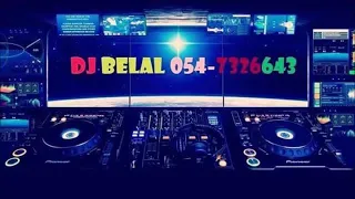 نجوى كرم ملعون ابو العشق ريمكس    لاتفوتك لانك ستندم دندنها