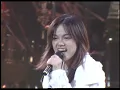 相川七瀬 / SweetEmotion【Live Emotion Concert Tour ’97】