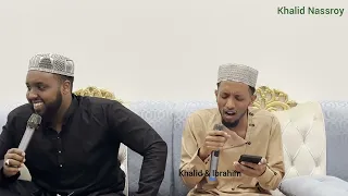 Kunhafizan Lan Wakun Muena Ethiopia Manzuma By Ibrahim Wazir KhalidNassroy 