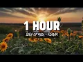 Download Lagu 1 Hour Idea Of You - Rimar