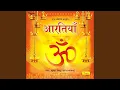 Download Lagu Aarti Jai Ramayan ji
