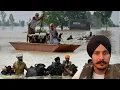 Download Lagu ਵਾਹਿਗੁਰੂ ਮੇਹਰ ਕਰੋ ਪੰਜਾਬ ਤੇ | ਹੜ੍ਹ ਆਉਣ ਨਾਲ ਪੰਜਾਬ ਦੇ ਹਾਲਾਤ | #harmankhosa 
