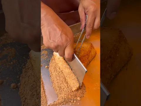 Chewy Peanut Mochi From Malaysia