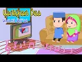 Download Lagu Khotmil Qur'an - Lagu Islami - Anak Islam - Bersama Jamal Laeli