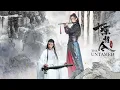 Download Lagu 【The Untamed】Theme Song | Special MV \