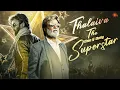 Lagu என்ன யாராலயும் அழிக்க முடியாது🔥| Happy Birthday Superstar Rajnikanth | Mass Scene Compilation|SunTV
