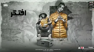 مهرجان  العيال علي ايدها سلعه   تغطيه بواسطه           تعديل       دندنها
