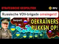 Download Lagu Eindelijk! Oekraïners Hebben Het Initiatief Gegrepen En Dringen Vooruit! | RFU News