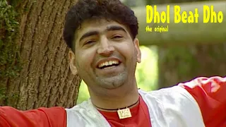Hoopeh - KS Makhan | Sukshinder Shinda | Dhol Beat Dho (1997) | Punjabi Song