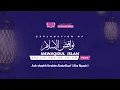Lagu 19 Nawaqidul Islam || As Shaykh Ibrahim AbdurRauf (Abu Naasir)