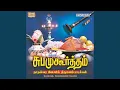 Download Lagu Gandham