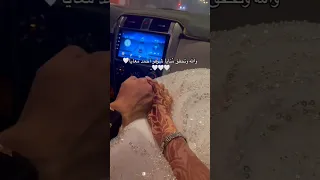 والله وتحقق منايا 