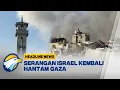 Download Lagu [HEADLINE NEWS 01/09] Serangan Israel Hantam Gaza Puluhan Warga Tewas