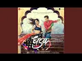 Ajay Gogavale & Shreya Ghoshal - Dhadak Title Track