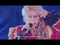 NEWS 手越 チャンカパーナ ソロパート