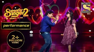 Download Pratyush और Sayisha की Unsual Jodi ने दिया एक बेहतरीन Performance | Superstar Singer Season 2 MP3