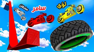 اقوى تحدي قفز بين سلطان وسامر ولؤي     دندنها