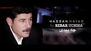 حسن هياس جكردي دندنها