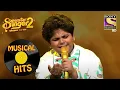 Download Lagu Pratyush ने बड़ी खूबसूरती से गया \