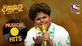 Pratyush न बड ख बस रत स गय Tujh Mein Rab Dikhta Hai Superstar Singer S2 Musical Hits 