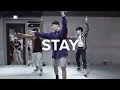 Download Lagu Stay - Zedd, Alessia Cara / Junsun Yoo Choreography
